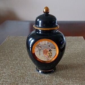 Vintage-The Art Of Chokin Garden Spice Jar